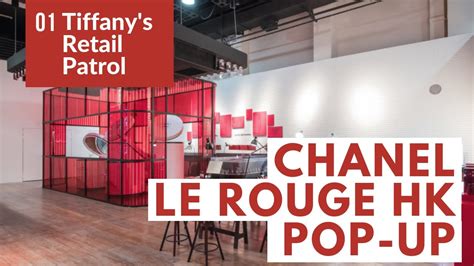 Store Tour: Chanel Le Rouge HK Pop